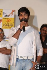 Ladies and Gentlemen Movie Platinum Disc Function